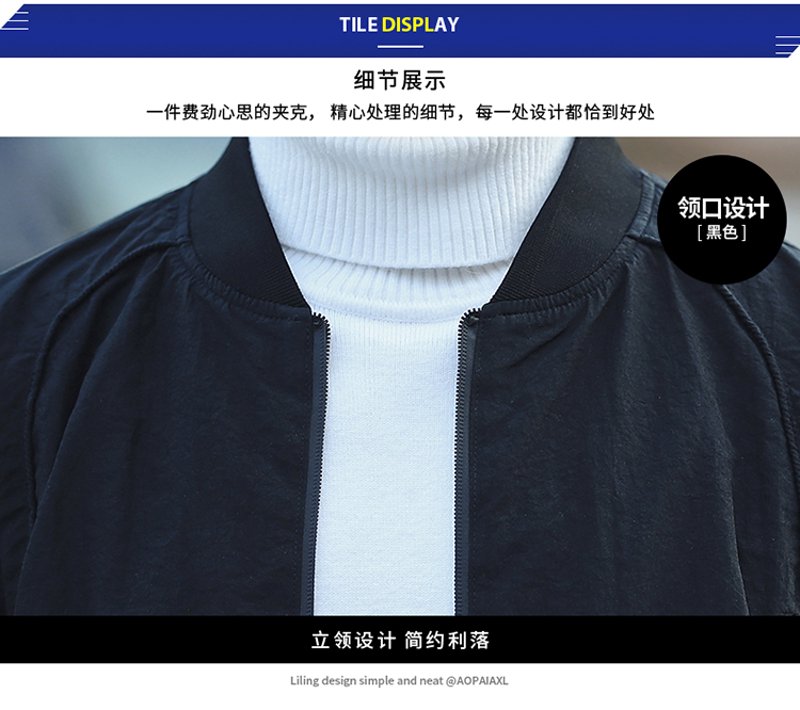 在逛商场时，你是否曾被如何用英文询问商品信息所困扰？今天我们就来聊聊如何在购物中心里流畅地进行英语交流吧。